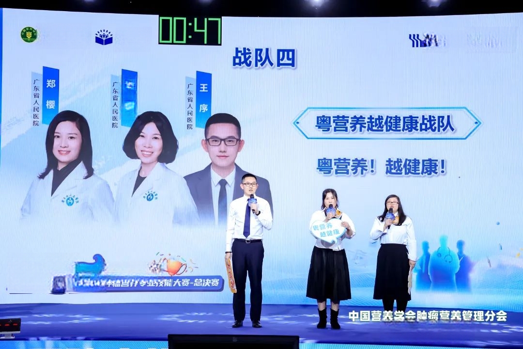 展示粤.JPG