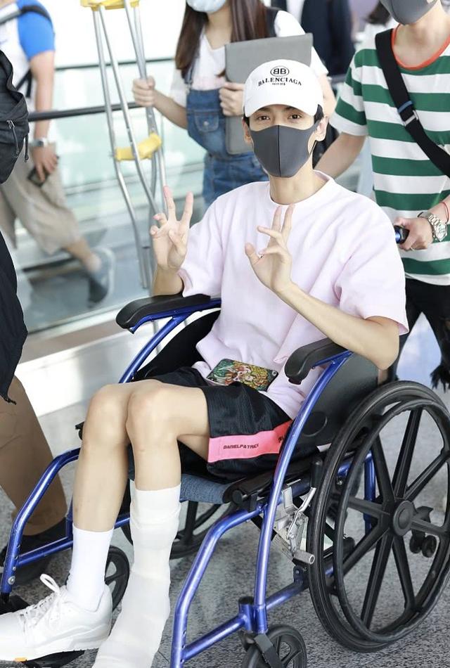 易有料-智能信息流一站式服务平台