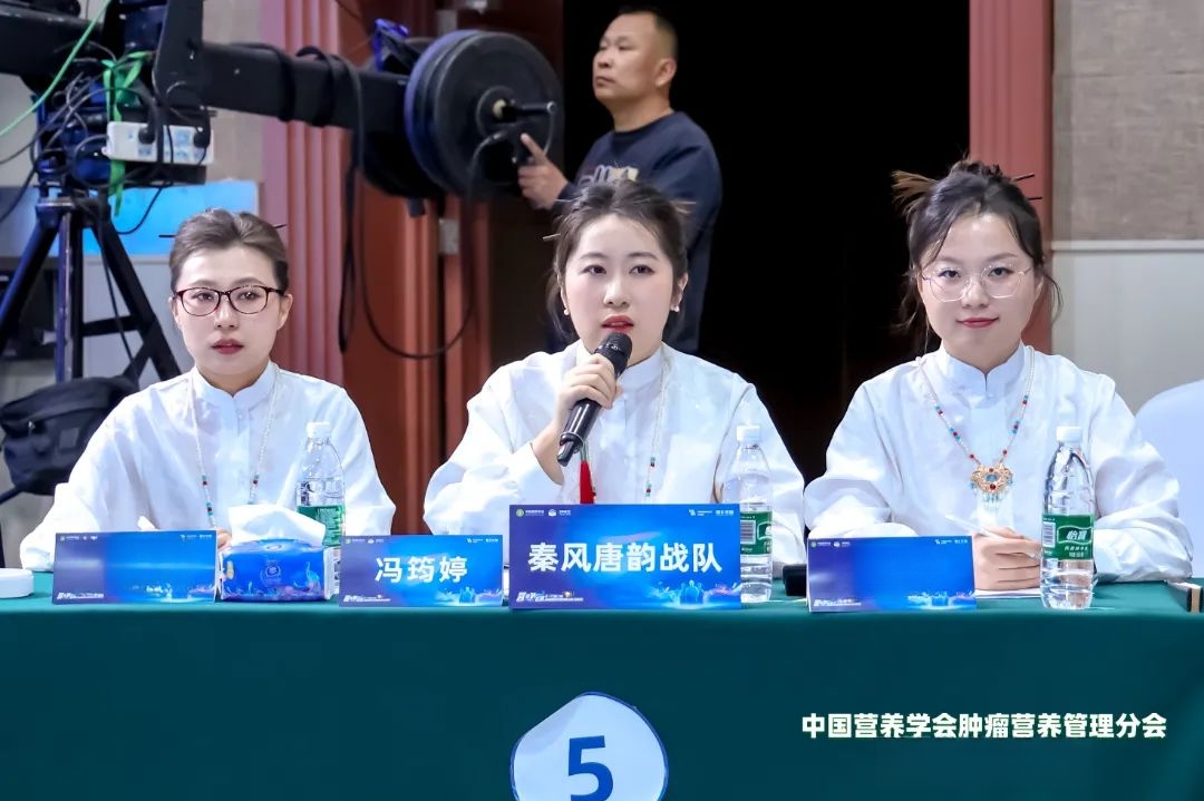 答秦.JPG