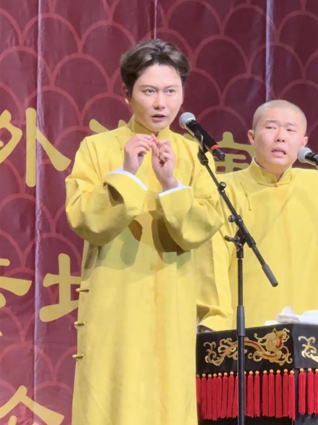 德云社孟鹤堂新剧官宣,与李雪琴领衔主演,蔡明也以主演身份参与