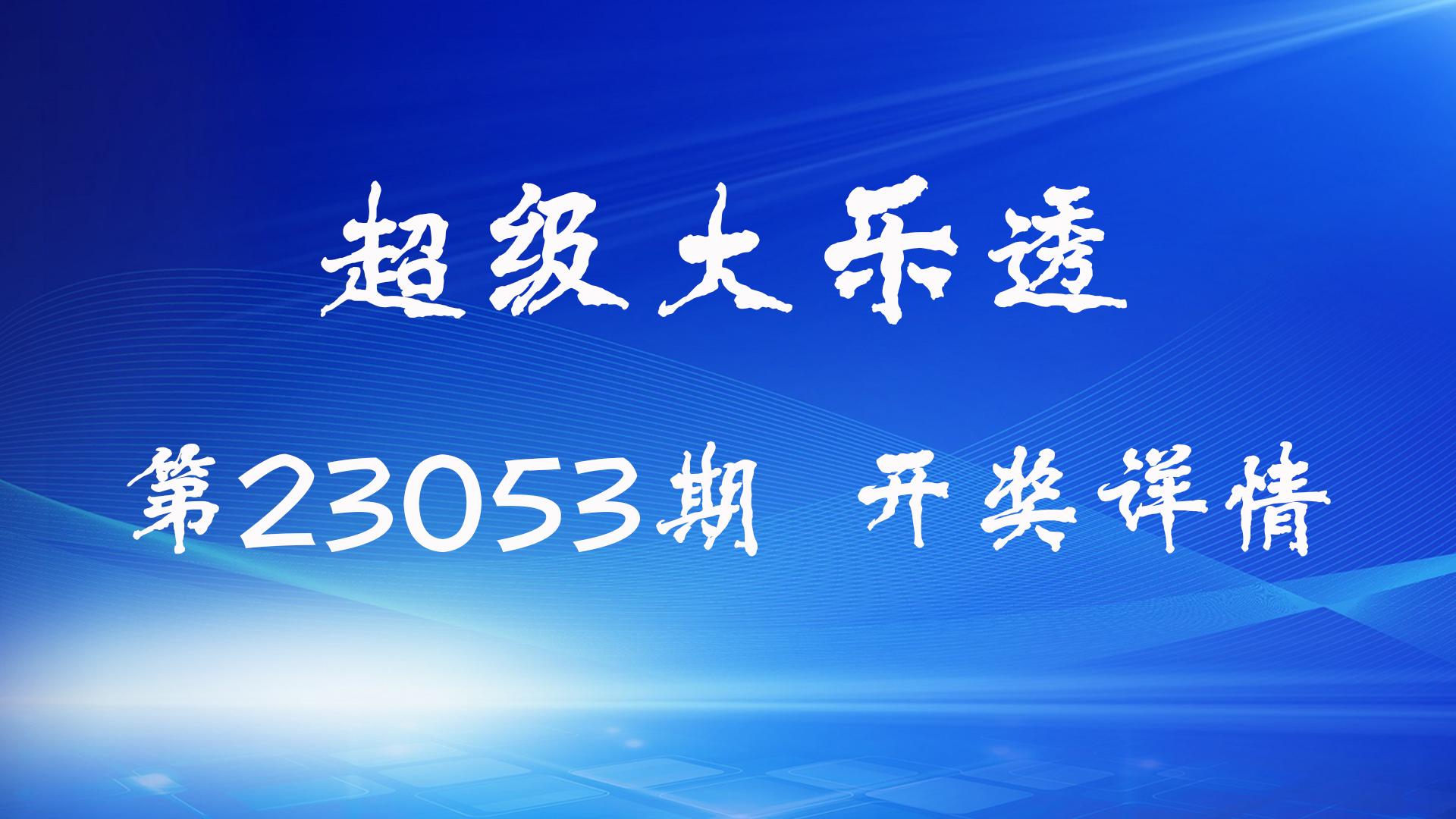 易有料-智能信息流一站式服务平台