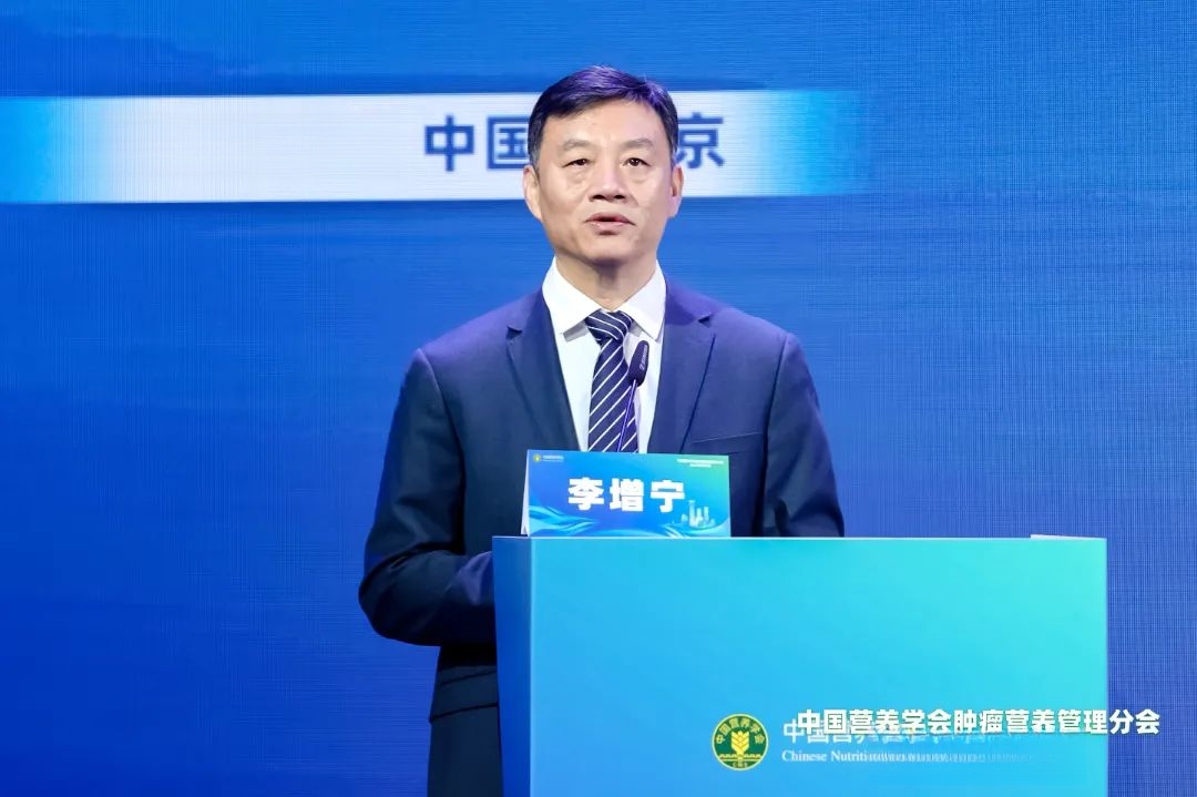 李增宁.JPG