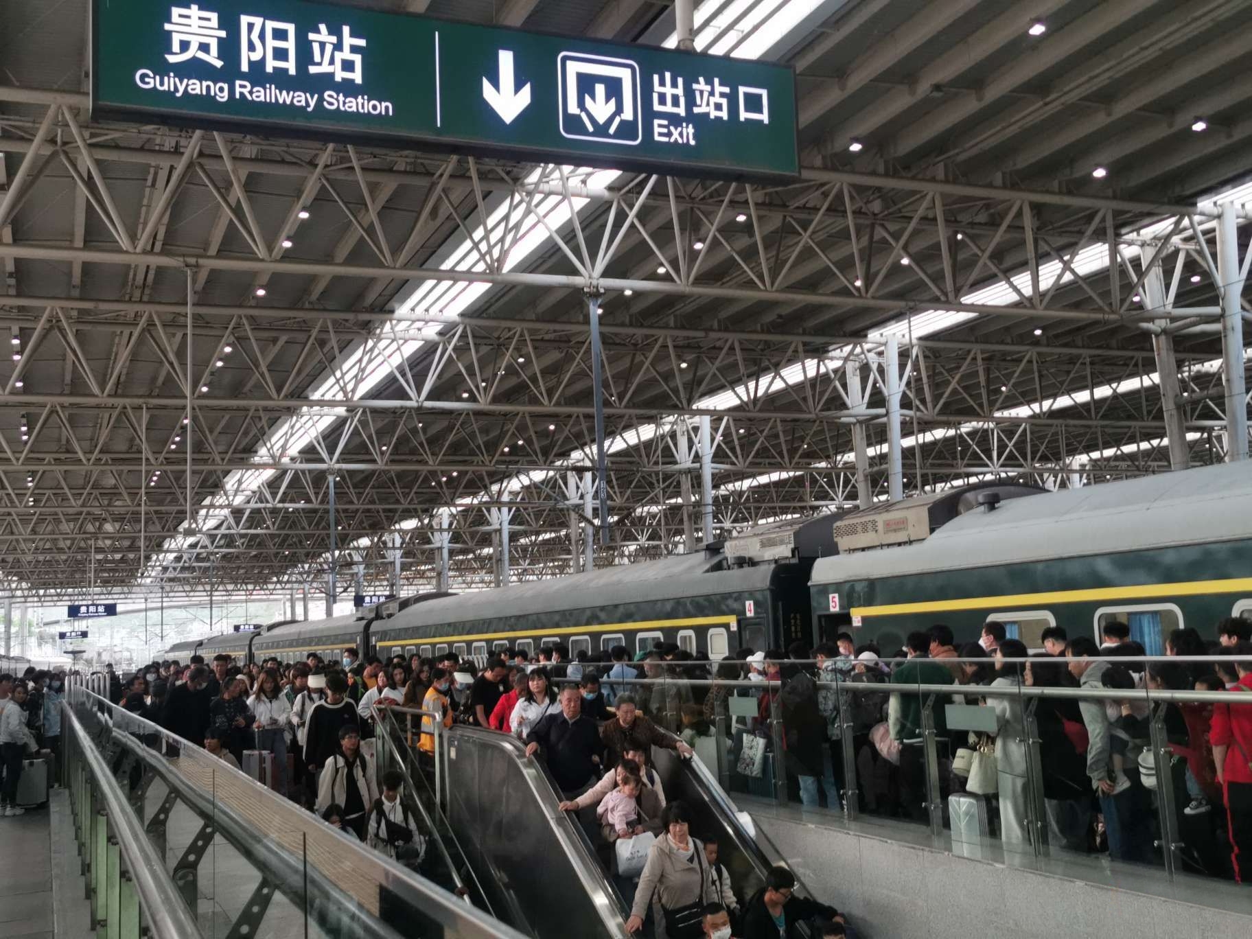 贵阳火车站有几个