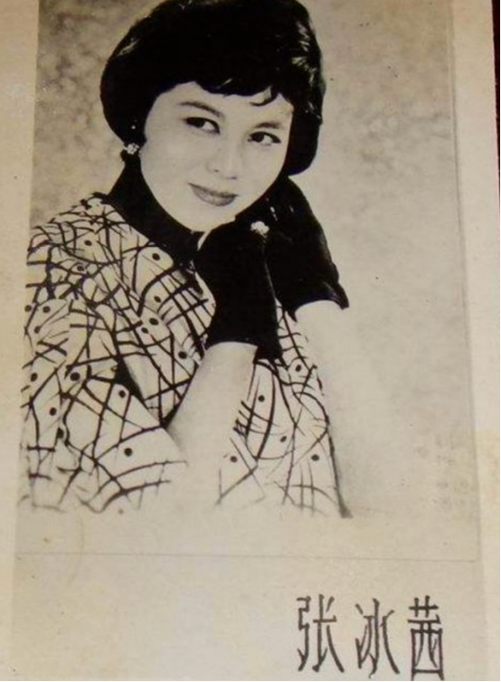 关山一有时间,就去找张冰茜探讨演技