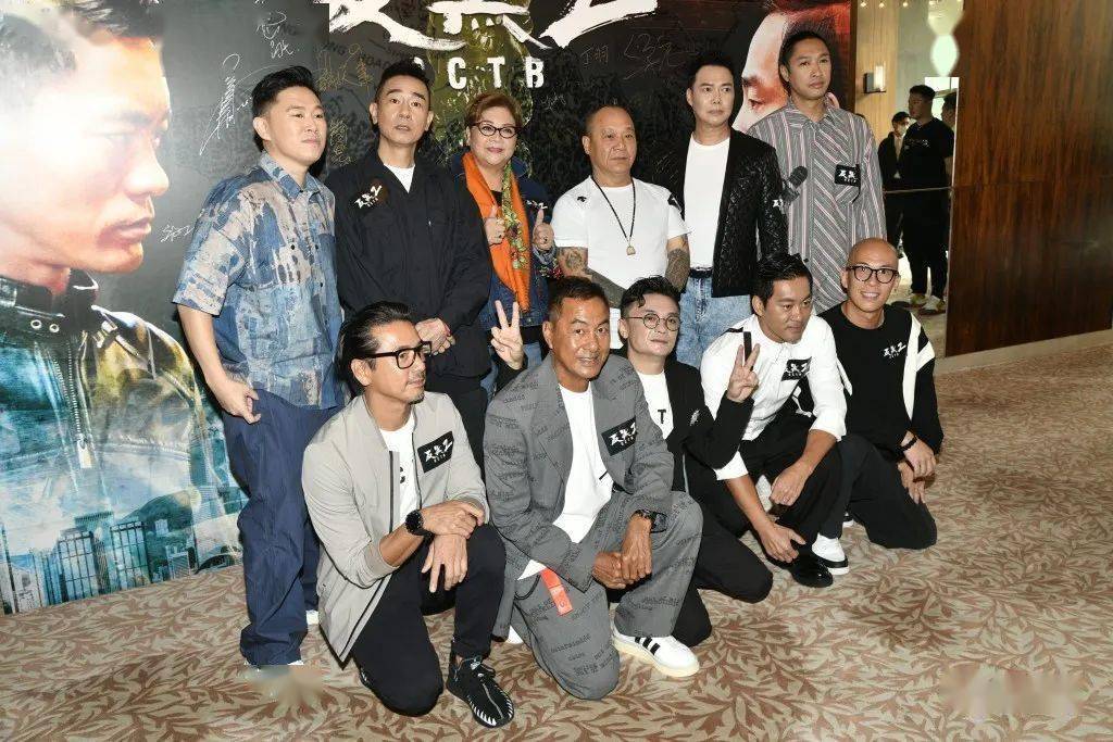 陈小春谢天华陈国坤张建声主演《反黑2》宣布开拍60集!欧阳靖相隔10年再度拍剧(图1)