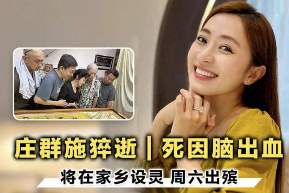 不幸去世的6位童星!最小年仅八岁,生前被家人当成赚钱工具