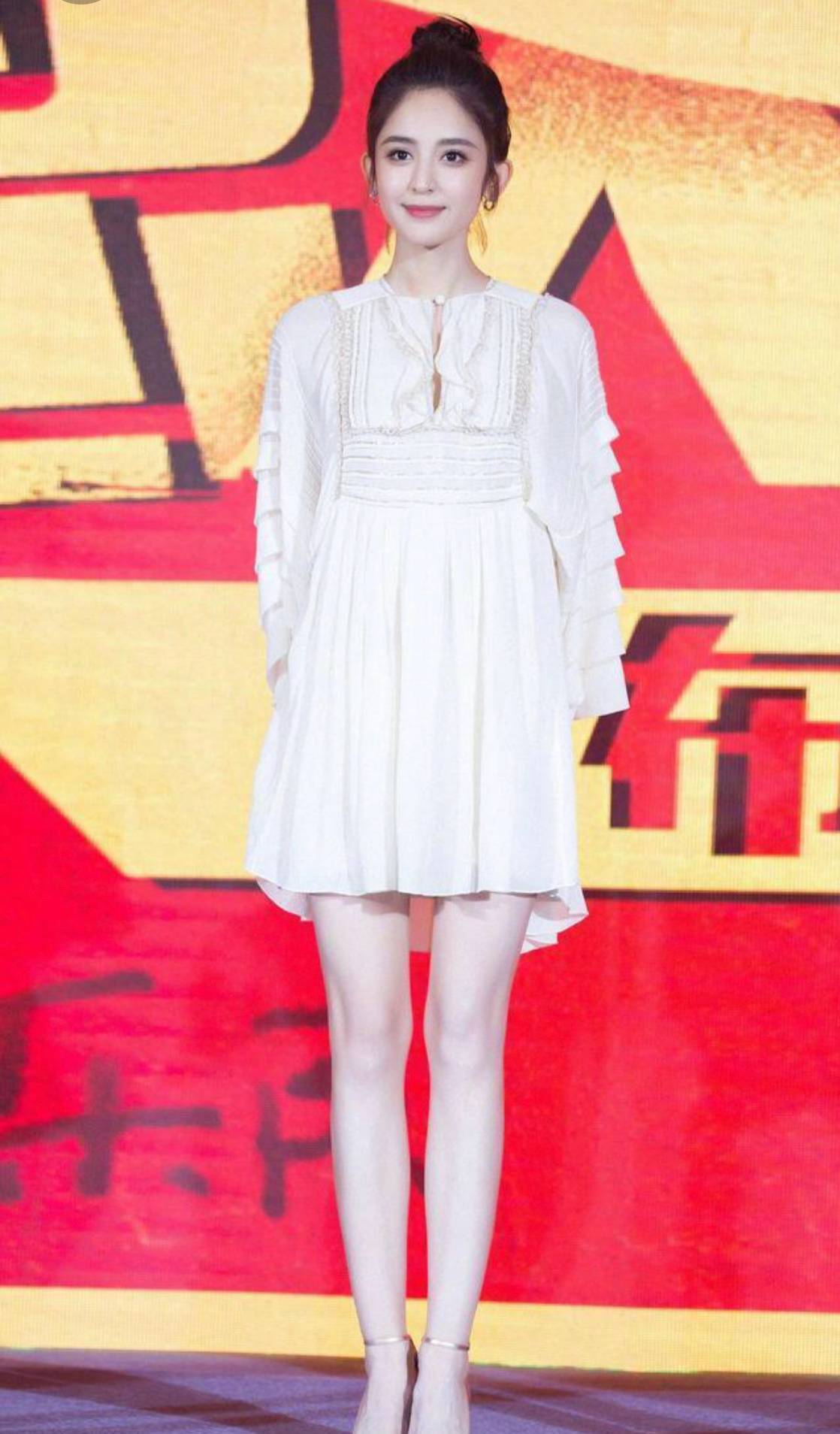 易有料-智能信息流一站式服务平台