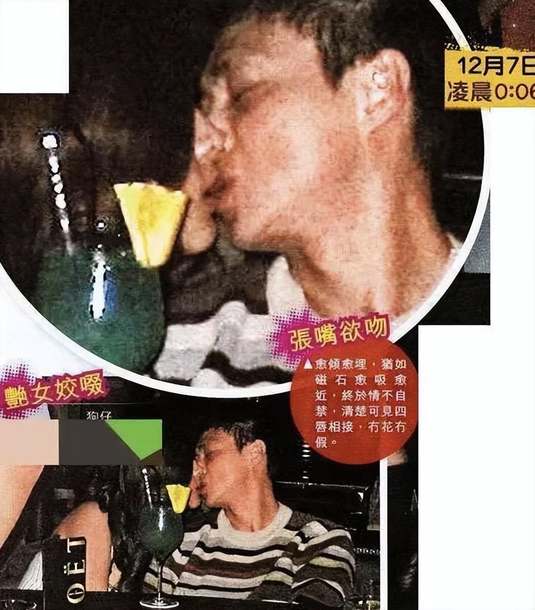 曝周慧敏正式提出离婚,财产早已转移,倪震出轨8次或将净身出户