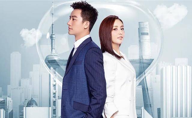 宋茜,宋威龙,王耀庆主演的《下一站是幸福》今晚收官,黄轩,佟丽娅的新