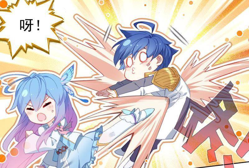 其次就是唐三的"干扰",自从王冬变成唐舞桐之后,这颜值可以说直线飙升