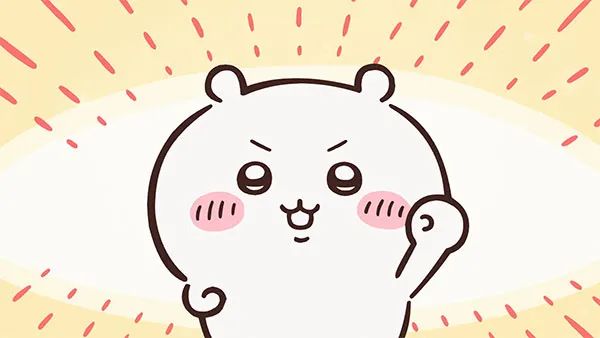 ちいかわ