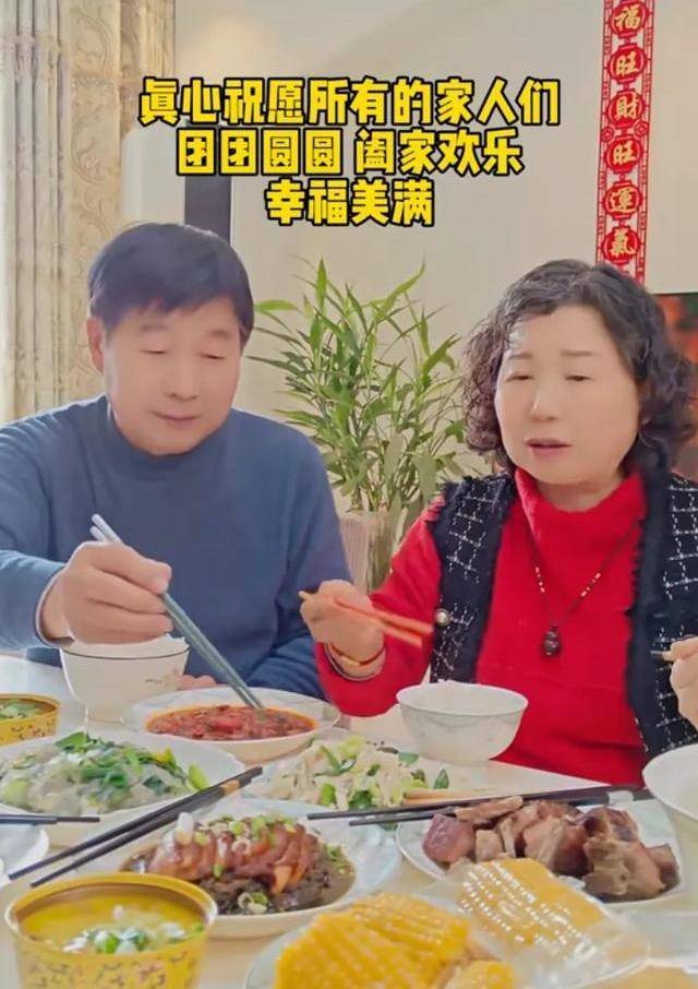 田静的文案令人深思,熊磊变漂亮,云昊说许敏近况,杜新枝做大餐