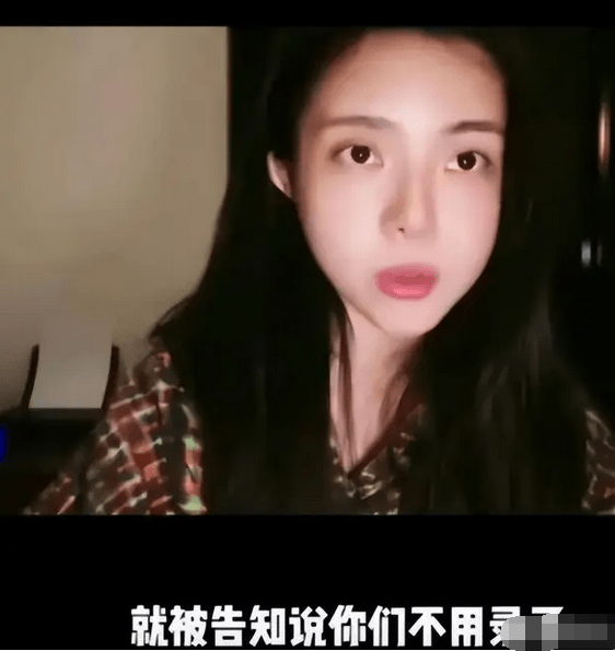 图片[6] - 中国好声音停播后，三个问题急需解决，均涉及犯罪！ - 网络动向论坛 - 吾爱微网