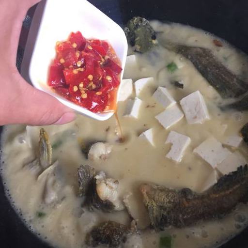 酸辣黄骨鱼,肉质鲜嫩多汁,拌米饭最香了