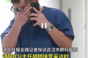 面对病毒,即将返程的我们应该注意什么?