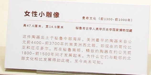 疫情当前,宅在家里除了“养猪”还能干啥,还能逛“博物馆”……