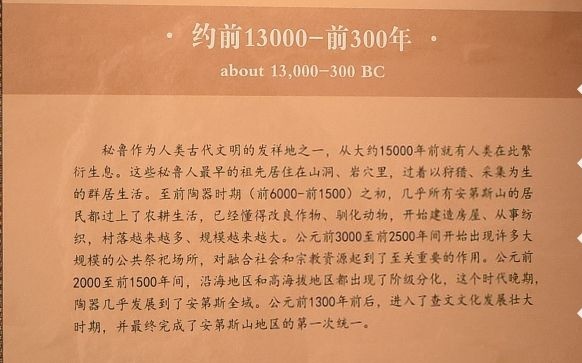 疫情当前,宅在家里除了“养猪”还能干啥,还能逛“博物馆”……