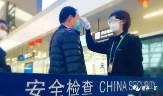 面对病毒,即将返程的我们应该注意什么?