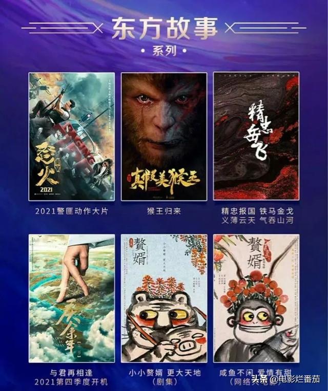 《庆余年2》的开机风波,让我看到畸形“饭圈文化”的可怕