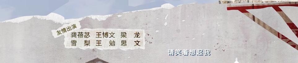 《我在他乡挺好的》开分8.4,接地气、不悬浮的职场剧终于来了