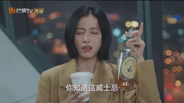 《我在他乡挺好的》开分8.4,接地气、不悬浮的职场剧终于来了