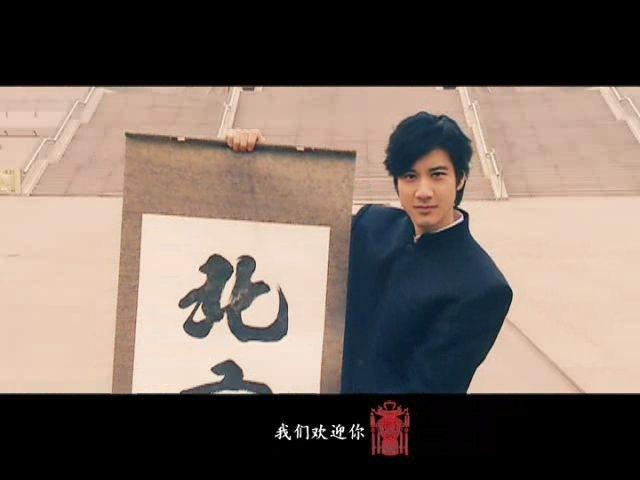 “北京欢迎你”,2008年那个夏天,这首歌曲为何火遍全国