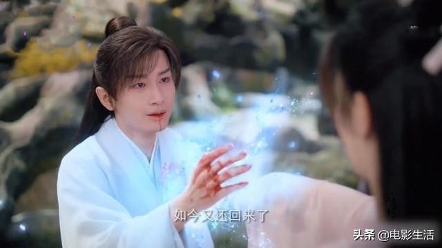 杨紫又“捅夫”!《沉香如屑》预告上线,光看预告就被虐到了