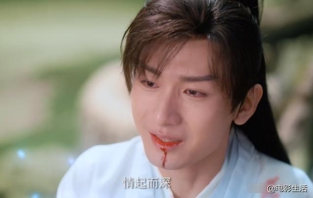 杨紫又“捅夫”!《沉香如屑》预告上线,光看预告就被虐到了