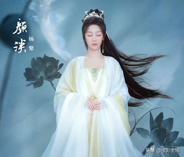 杨紫又“捅夫”!《沉香如屑》预告上线,光看预告就被虐到了