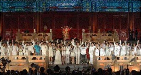 “北京欢迎你”,2008年那个夏天,这首歌曲为何火遍全国