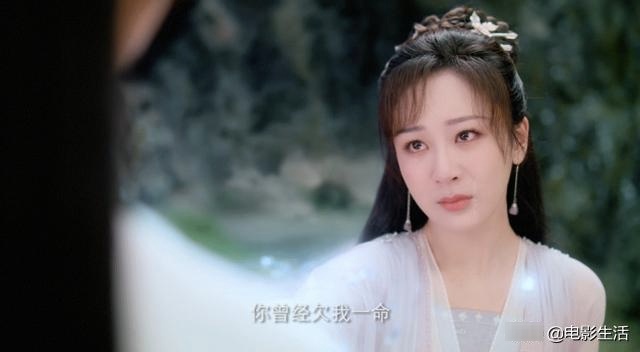 杨紫又“捅夫”!《沉香如屑》预告上线,光看预告就被虐到了