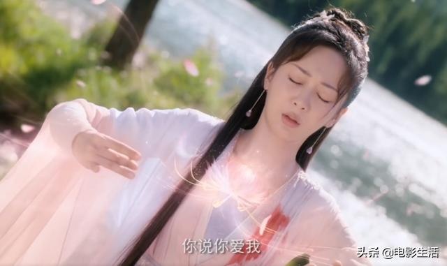 杨紫又“捅夫”!《沉香如屑》预告上线,光看预告就被虐到了