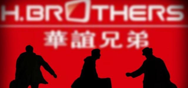 华谊兄弟上半年爆款缺席 扣非净利亏损2.3亿“影视+实景”未来不明