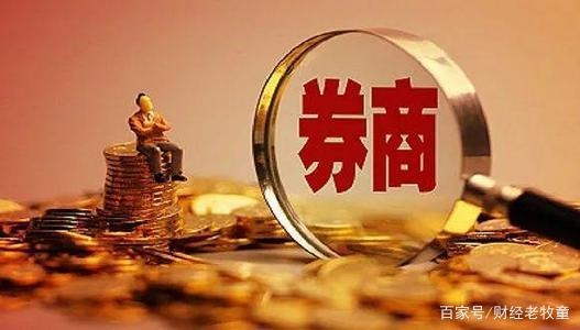 inforec-20210822-4f63c9de739dc4e720bb437d61c58c68.jpg?time=1629684025&signature=0BDC85B81751CD8A5FD0676403FD453B