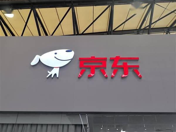 inforec-20210823-38d82525678753c6e43a7af736985ed2.jpg?time=1629772613&signature=4D7961ECD41A9A6BA31F90841DE3409A