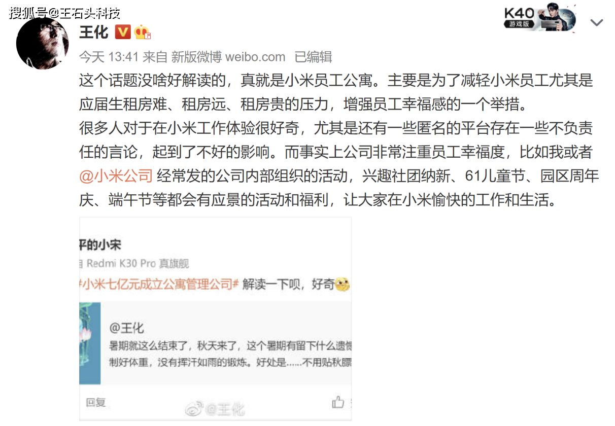 inforec-20210823-58d2bcd9ecb97c8a48054306c11cfa72.png?time=1629772540&signature=77398EC75AEDF288EE058BDD268DBF89