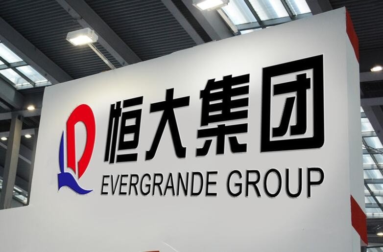 inforec-20210823-ace65fd03f76ee99146bb38bc398435d.jpg?time=1629695233&signature=22428CDA30B855C203263C992CCFE9F7