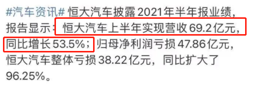 inforec-20210903-871ef251b913695c7af5a3e0d1fa726a.png?time=1630906375&signature=586E72C94C0AC64F24C4F38A2B267D4C