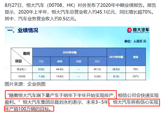 inforec-20210903-cc1ccb17825bf1db53bb80e9a6d7b6ee.png?time=1630906375&signature=4C4C374942D223BB101FE03693C73F5F