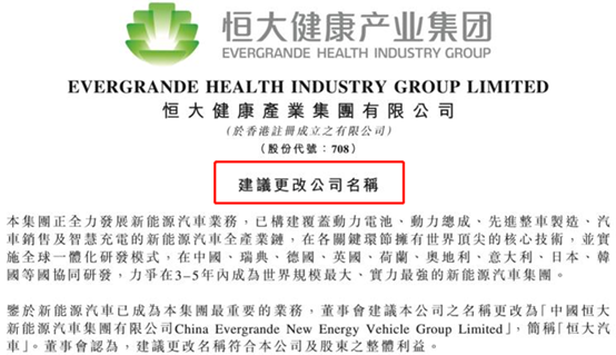 inforec-20210903-cfa25855e4ca16a1b43c99ad49267b48.png?time=1630906375&signature=DA4829EE7AB02B68AD207BDED4E0F9C5