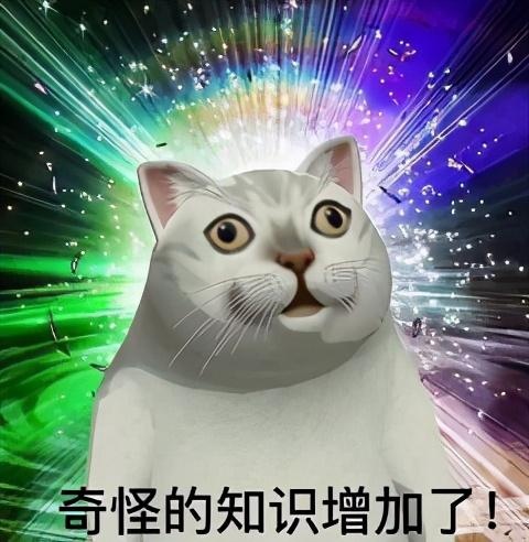 the shape of the claw pad determines the character of the cat? teach you to look at the claws and see the "cat"
