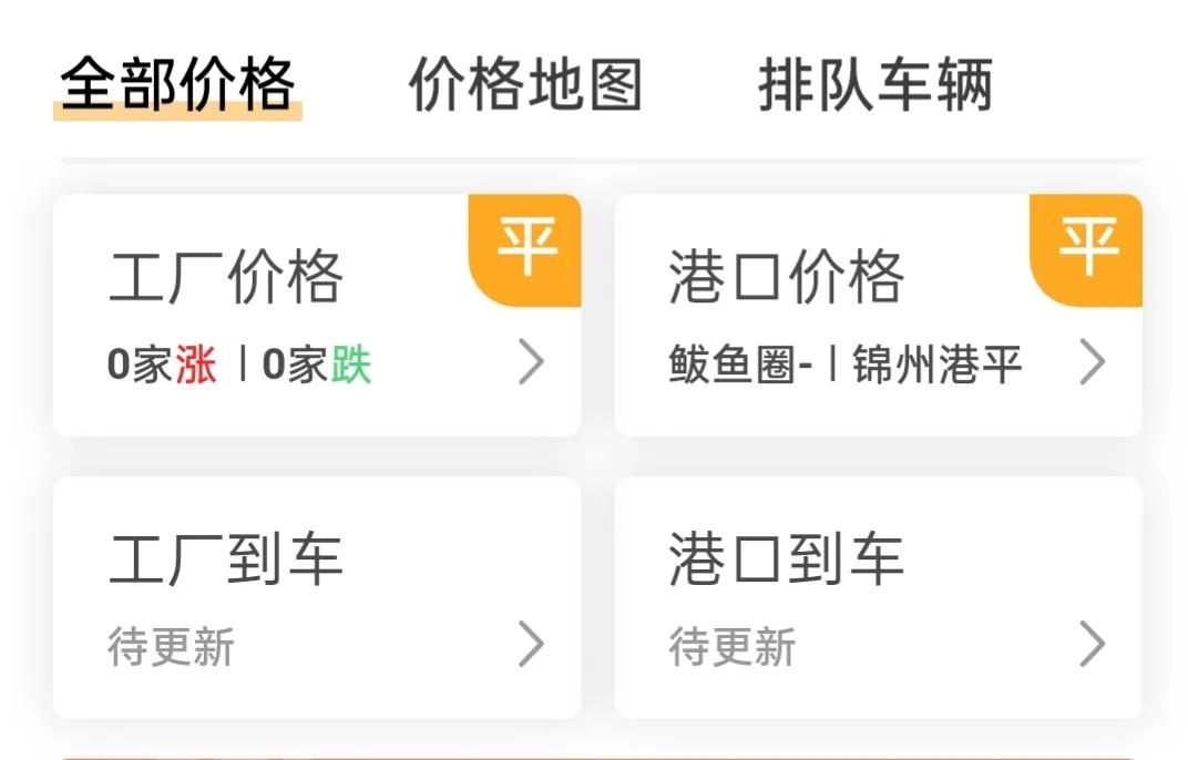 inforec-20210906-362ec9a6930c60a8f2cb8a1740f9ac9a.jpg?time=1630893888&signature=5237DE0E2BE226E4C3F4BE485A672425