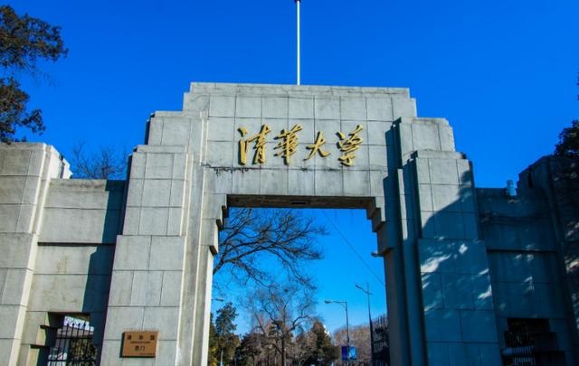 2021世界大学工科排名出炉,哈工大表现很亮眼,清华高居榜首