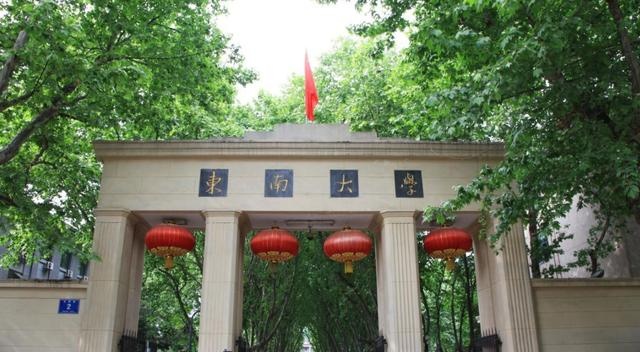 2021世界大学工科排名出炉,哈工大表现很亮眼,清华高居榜首