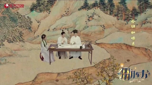 群“屏”拱月,皓月、烟火、舞台再现“海上生明月”
