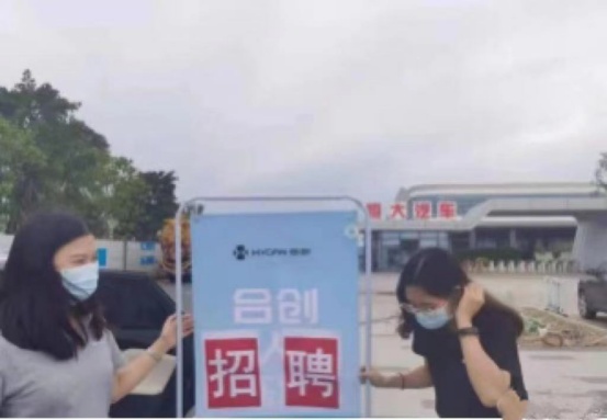 inforec-20211011-ff9e5b271fecbe580bc18aae2df1a71f.jpg?time=1634006562&signature=CF824D224FE66E5B568916C1A879F678