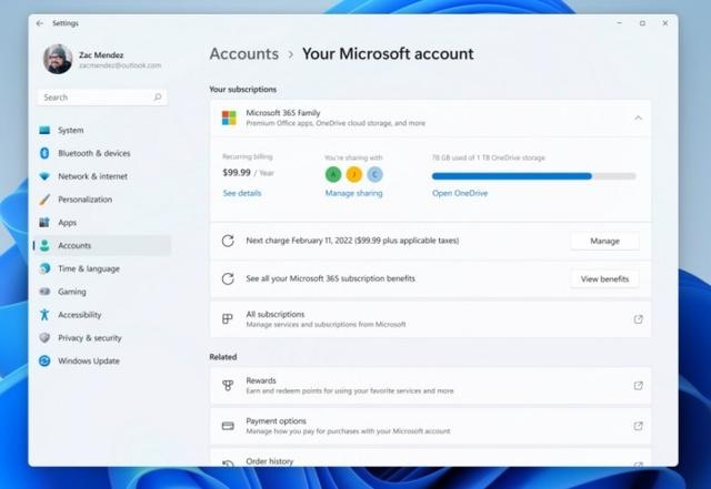 Windows 11的功能更新未来可能会以单独下载的形式出现