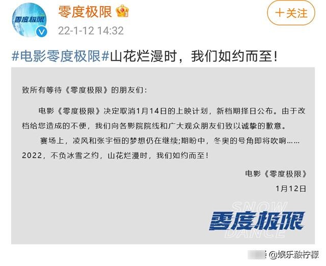 吴京电影上映前2天撤档,说好的硬扛《黑客帝国4》呢