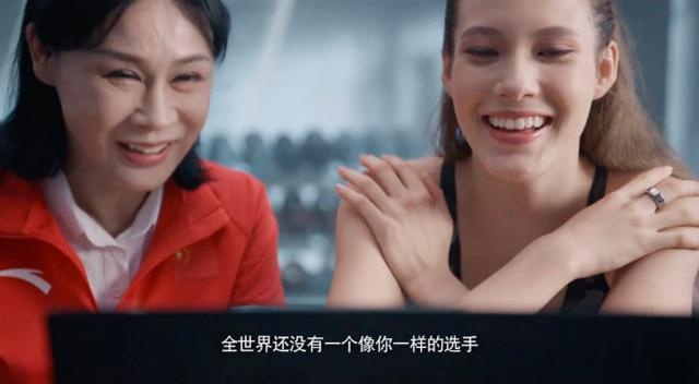 中国首位冬奥奖牌获得者纪录片《赢者无畏》上线，叶乔波谷爱凌跨时代对话