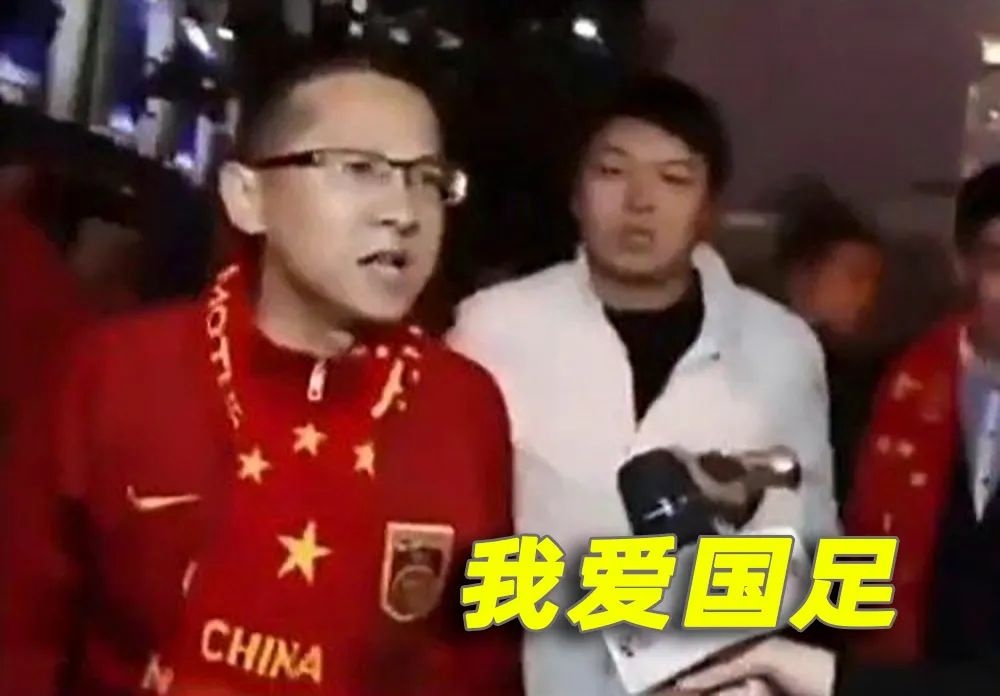 图片[2]-你永远可以相信中国男足……买的超跑！-小余博客